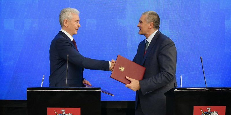 Москва подписала соглашения о сотрудничестве с Республикой Крым, Нижегородской и Амурской областями