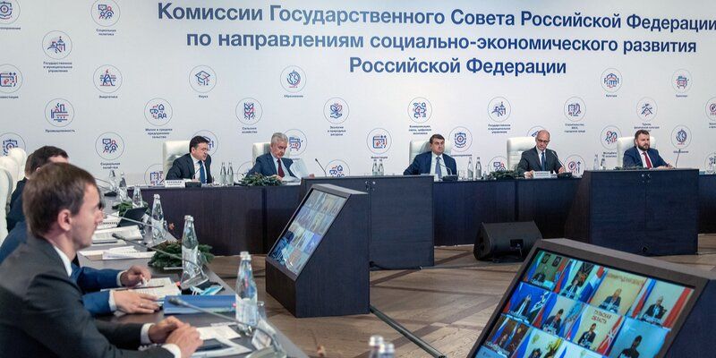 Сергей Собянин принял участие в подготовке к заседанию Госсовета России