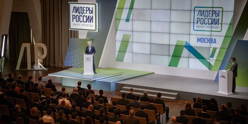 Сергей Собянин: Жизнь дает возможность каждому человеку проявить себя