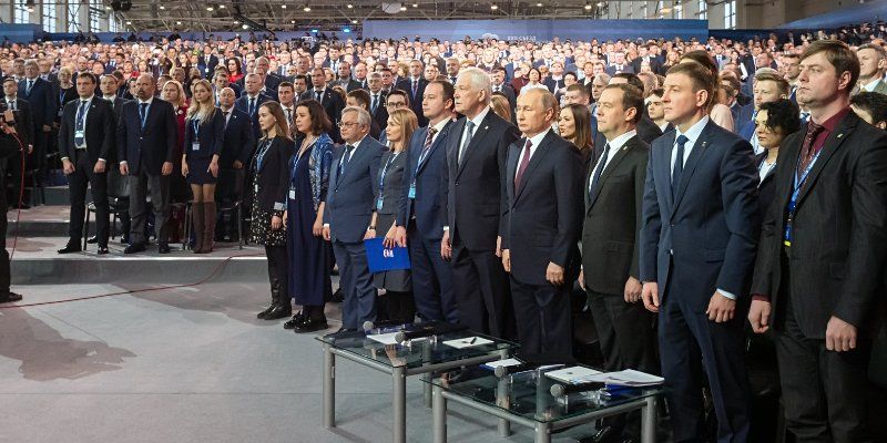 На съезде «Единой России» поддержали выдвижение Владимира Путина в кандидаты на пост Президента России