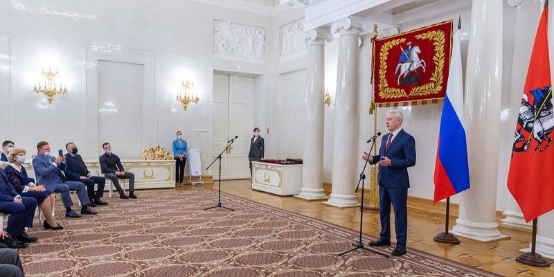 Сергей Собянин вручил награды города Москвы и государственные награды