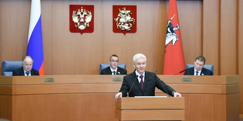 Сергей Собянин: Московская экономика становится все более гибкой, устойчивой и инновационной