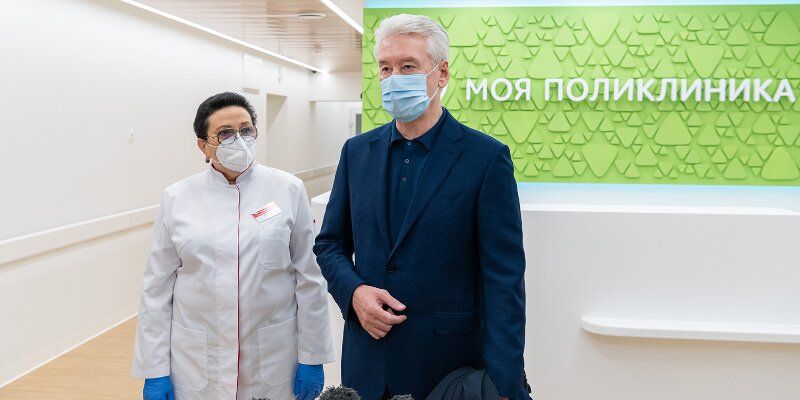 Сергей Собянин рассказал о реализации программы реконструкции столичных поликлиник