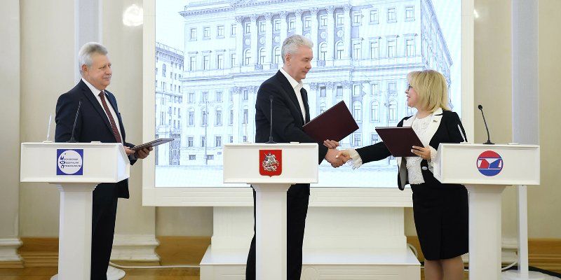 Сергей Собянин подписал Московское трехстороннее соглашение с профсоюзами, промышленниками и предпринимателями
