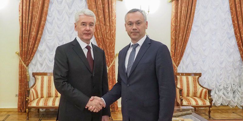Москва и Новосибирская область подписали Соглашение о сотрудничестве