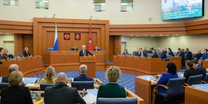 Сергей Собянин: Базовое условие успешного развития города — это устойчивая экономика