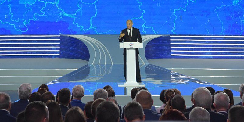 Курс на обновление: состоялось пленарное заседание XVIII съезда «Единой России»