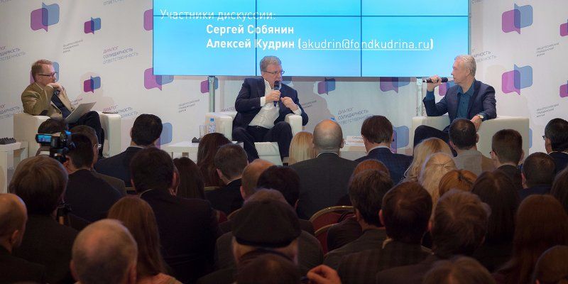 Сергей Собянин: Москва создает новую экономику