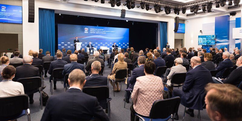 Мэр Москвы присутствовал на заседании высшего и генерального советов партии «Единая Россия»