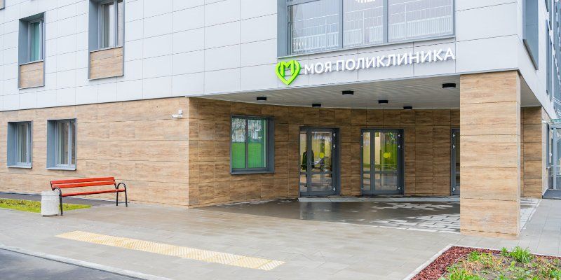 Востребованные врачи и новейшее оборудование: какой будет детская поликлиника в Тропарево-Никулине