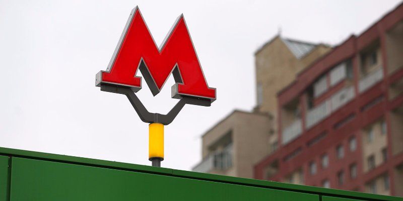 В День города метро и МЦК будут работать круглосуточно
