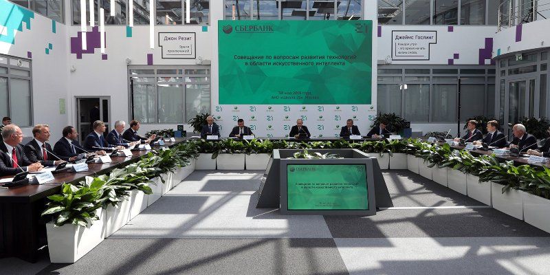 Москва может стать экспериментальной площадкой для разработки технологий в области искусственного интеллекта