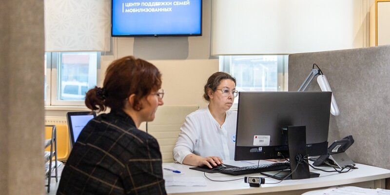 В центр поддержки семей мобилизованных граждан поступило около 20 тысяч заявок — Сергей Собянин