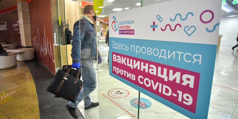 Сергей Собянин: Надеюсь, тренд на улучшение эпидемиологической ситуации сохранится