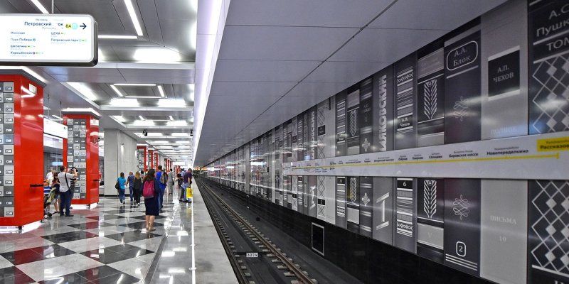 Участок Солнцевской линии от «Раменок» до «Рассказовки» за два года принял 54 миллиона пассажиров