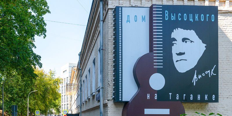 «Мой район»: в программу создания качественной городской среды включат музейные территории