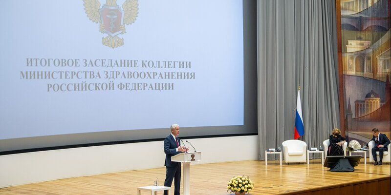 Сергей Собянин: Система здравоохранения в пандемию не только выстояла, но и укрепилась
