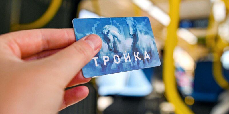 С 1 сентября безлимитные билеты будут действовать с момента первой поездки — Сергей Собянин