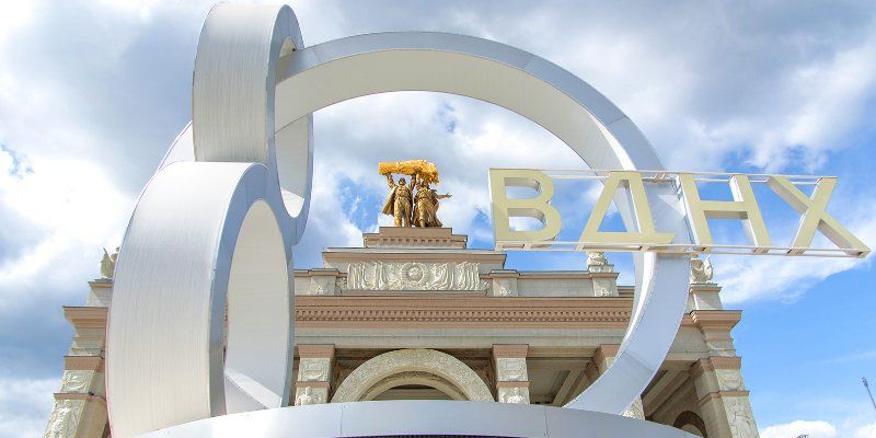 Знаменитые гости, душевная музыка и красочные шоу: как отметят юбилей ВДНХ
