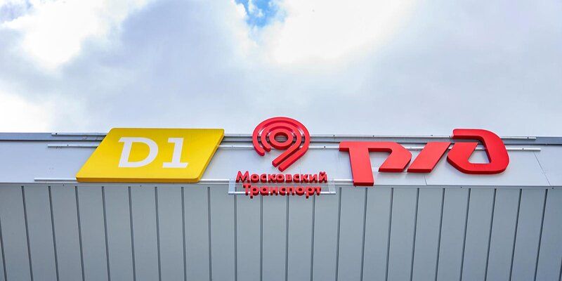 Сергей Собянин утвердил проект благоустройства территории у станции Фили МЦД-1