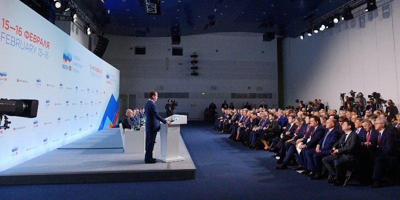 Сергей Собянин принял участие в совещании глав регионов в Сочи