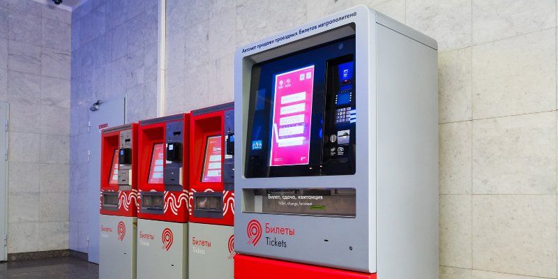 Купить «Тройку» и пополнить соцкарту: на каких линиях метро установили обновленные автоматы по продаже билетов