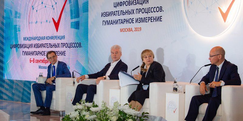 Сергей Собянин: Система электронного голосования полностью готова для проведения выборов в Мосгордуму