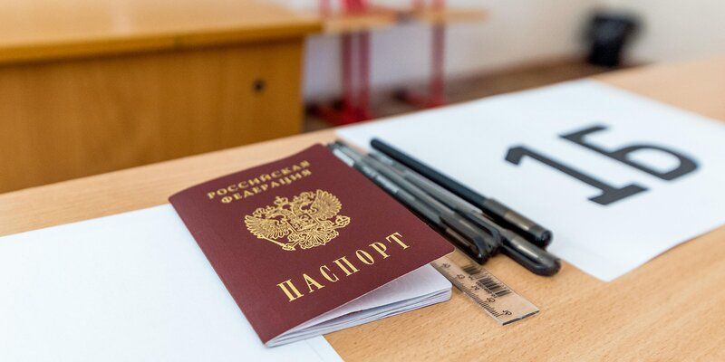 Сергей Собянин: Москва готова к проведению ЕГЭ