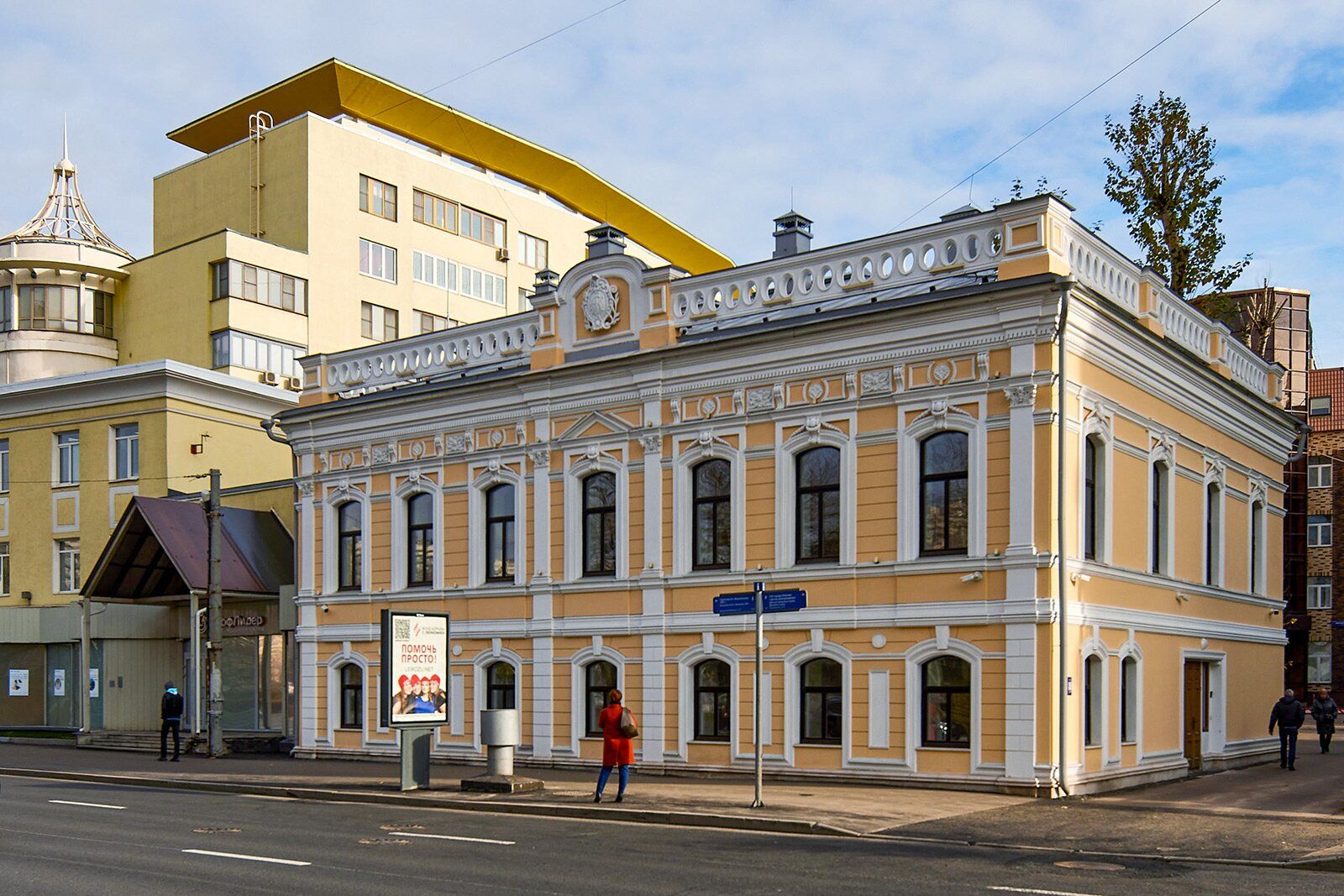 Главный дом городской усадьбы купцов Сушкиных — А.Б. Кеворкова. Фото М. Денисова. Mos.ru