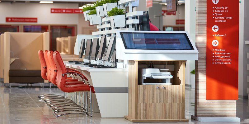 88 центров «Мои документы» заработают в Москве с 25 мая