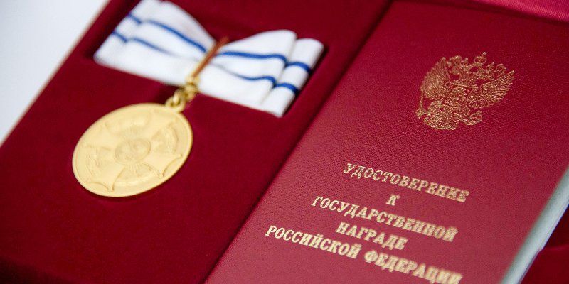 Почетным знаком «Родительская слава» награждены 17 многодетных семей