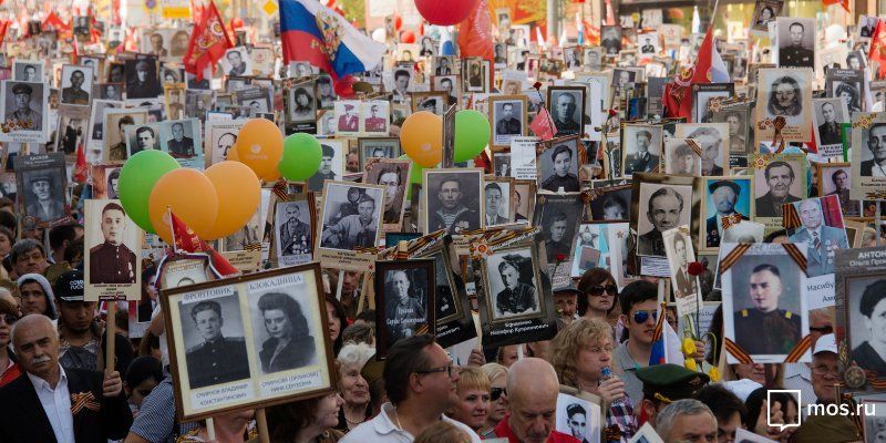 В Москве состоялась акция «Бессмертный полк»