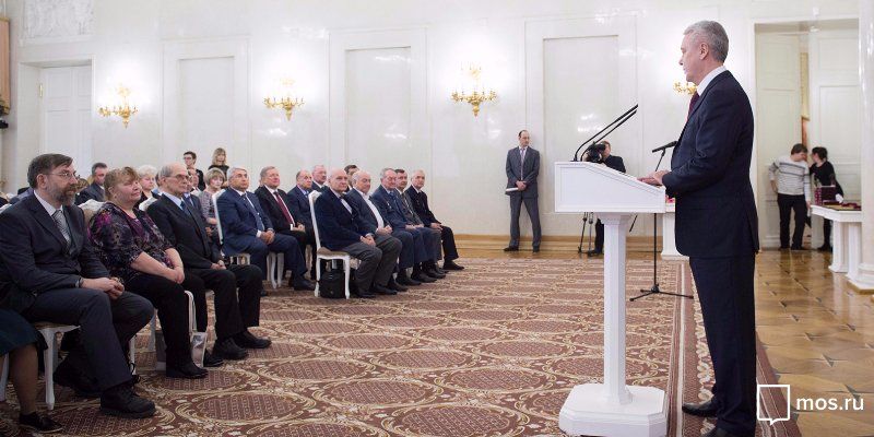 Сергей Собянин вручил награды выдающимся москвичам