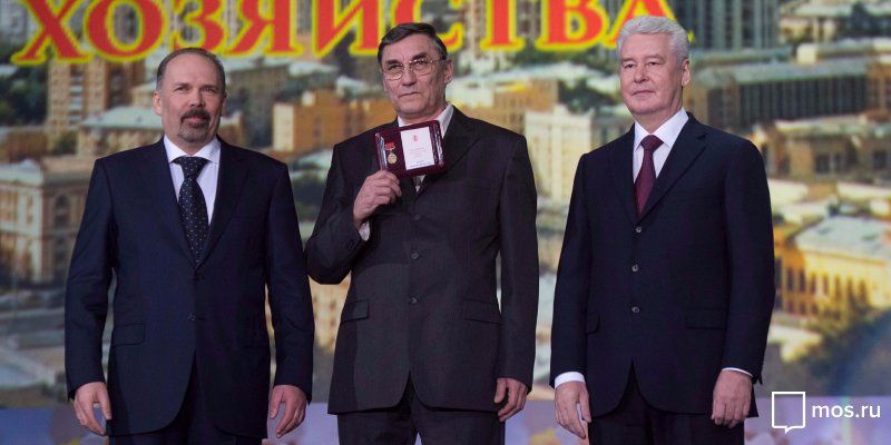Сергей Собянин поздравил работников ЖКХ с профессиональным праздником