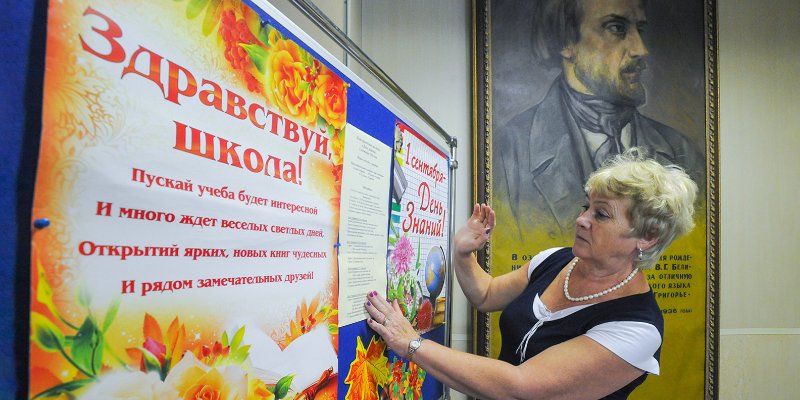 Сергей Собянин рассказал о требованиях к работе школ в новом учебном году