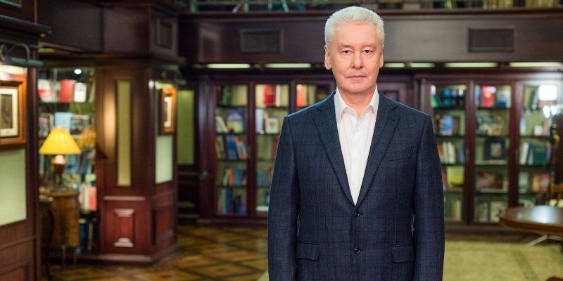 Сергей Собянин поздравил выпускников с окончанием школы