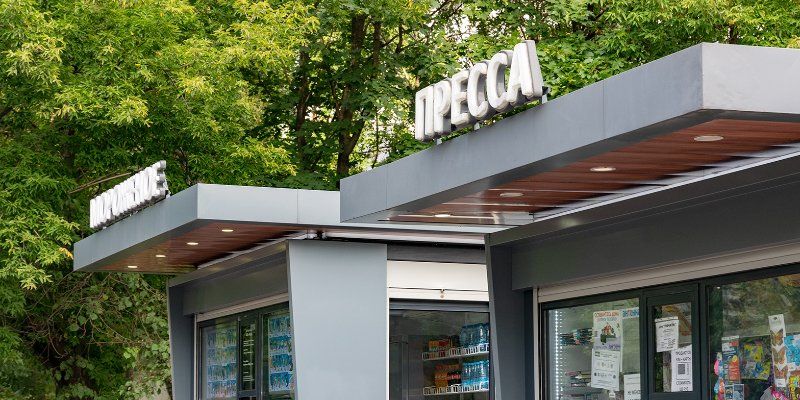 Правительство Москвы продлило действие антикризисных мер поддержки печатных киосков