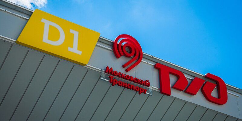 Переходы, тротуары, остановки: как благоустроят территории возле станций МЦД-1 Кунцевская и Славянский Бульвар