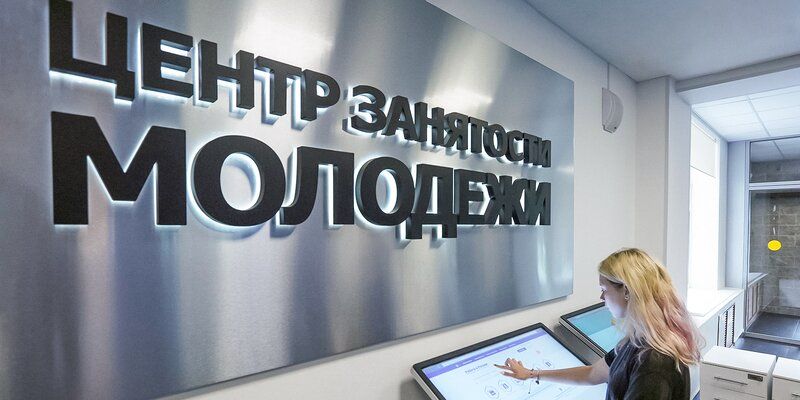 Правительство Москвы расширит возможности получения доплаты к пенсии для отдельных категорий граждан