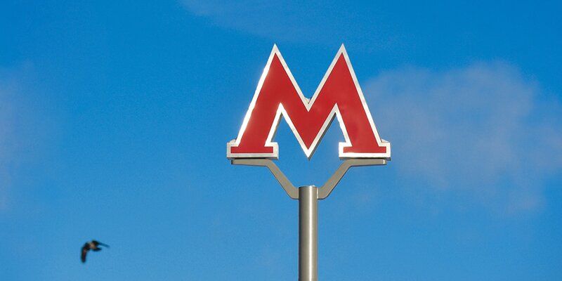 Сергей Собянин утвердил проект станции метро «Суворовская»