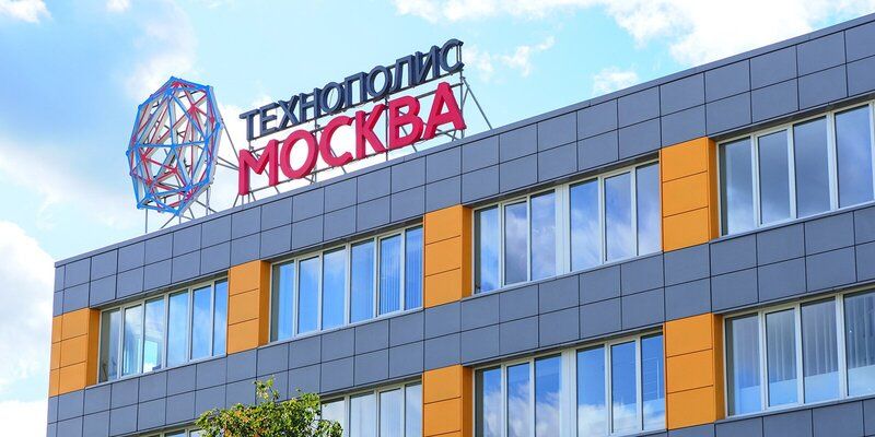 Часть промзоны «Южный порт» войдет в состав ОЭЗ «Технополис “Москва”»