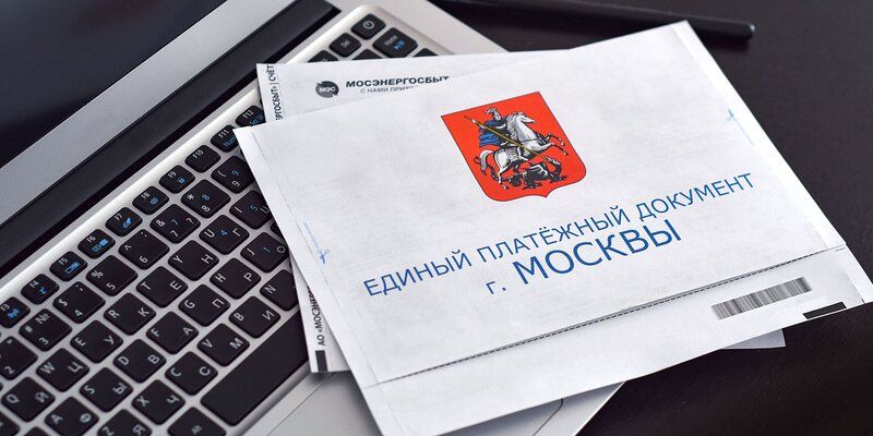 Как изменятся тарифы на жилищные услуги в 2021 году