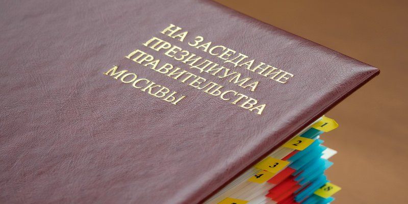 Предприятия Всероссийского общества слепых получат субсидию
