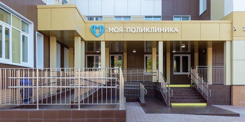 Реализация масштабных городских проектов в сфере здравоохранения будет продолжена