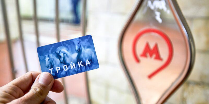 «Тройка», музыка и кофе: Сергей Собянин рассказал о популярных сервисах метро