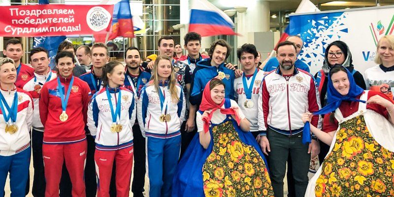 Москвичи завоевали 22 процента медалей сборной России на Сурдоолимпийских играх