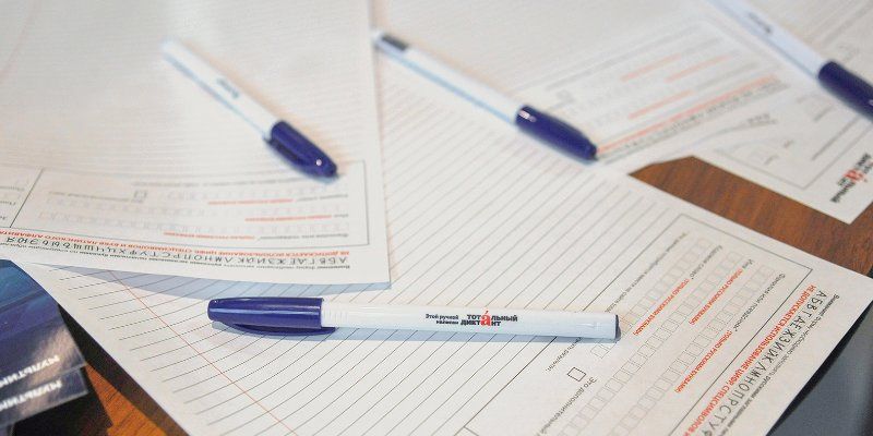 Проверить знание русского языка: стартовала регистрация участников Тотального диктанта