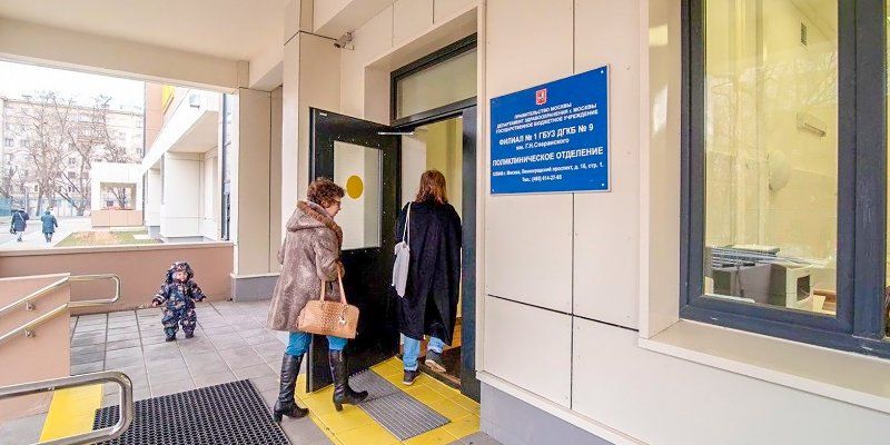 В районе Беговой открылась детско-взрослая поликлиника на 750 посещений