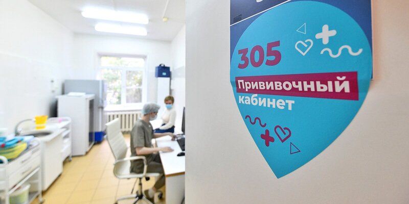 Около 140 тысяч москвичей сделали прививку от коронавируса