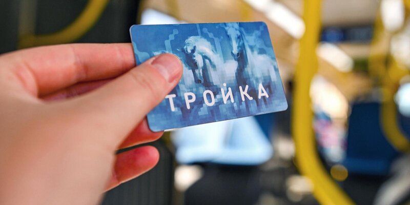 Сергей Собянин рассказал о первых итогах отмены платы за пересадки на наземном транспорте